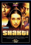 Shakti - The Power